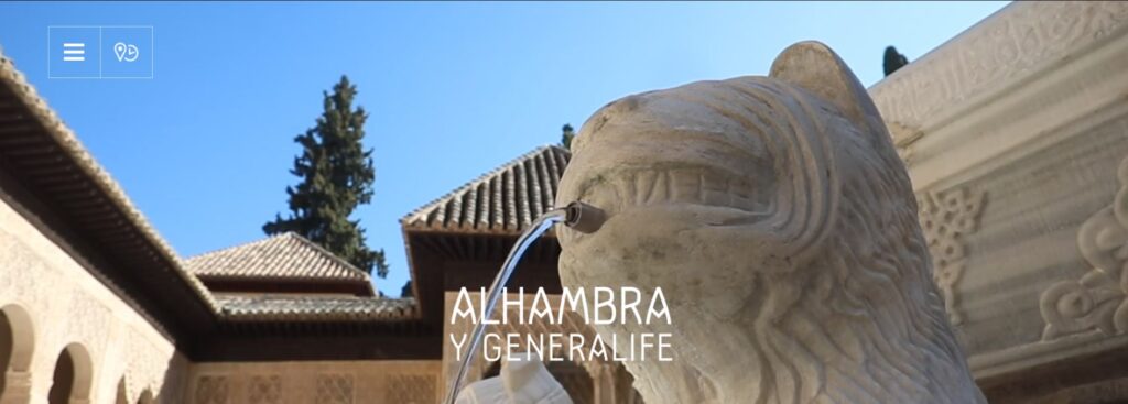 Alhambra-patronato web